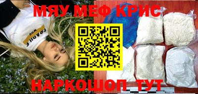 ECSTASY Новокубанск