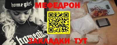 ECSTASY Новокубанск