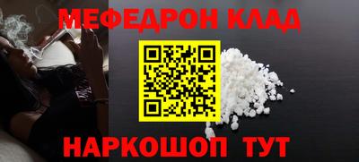 амф Новодвинск