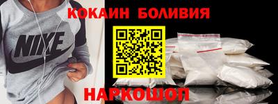 МДПВ Новозыбков