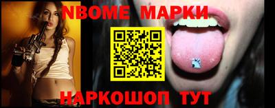 ECSTASY Новокубанск