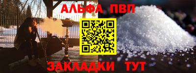МДПВ Новозыбков