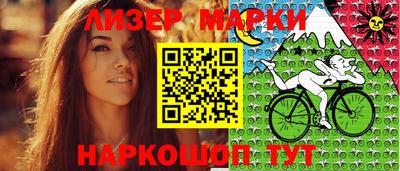 ECSTASY Новокубанск
