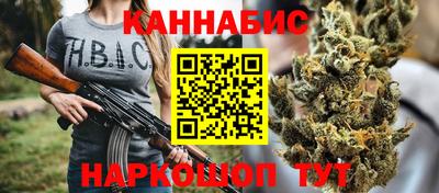 амф Новодвинск