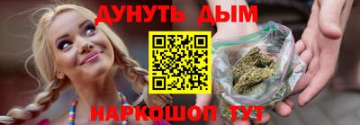 МДПВ Новозыбков