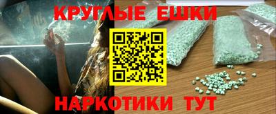 амф Новодвинск