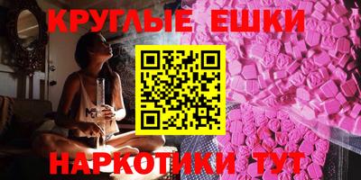 амф Новодвинск