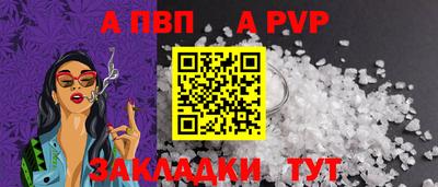 ECSTASY Новокубанск