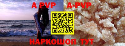 МДПВ Новозыбков