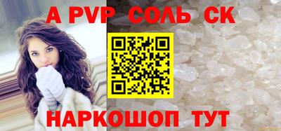 МДПВ Новозыбков