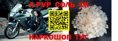 ECSTASY Новокубанск