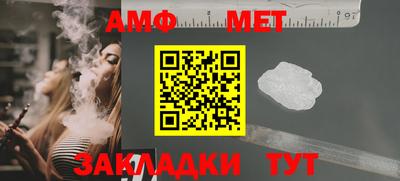 МДПВ Новозыбков