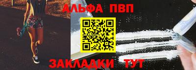ECSTASY Новокубанск
