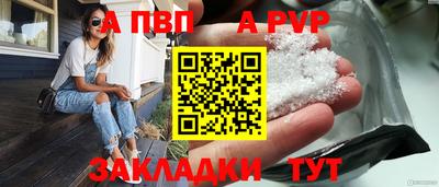 ECSTASY Новокубанск