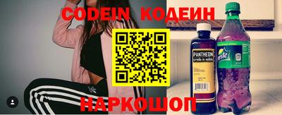 ECSTASY Новокубанск