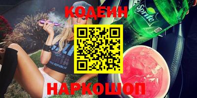 ECSTASY Новокубанск
