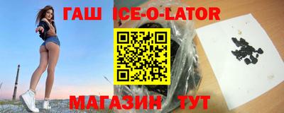 амф Новодвинск