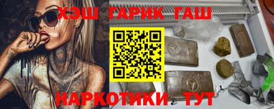 ECSTASY Новокубанск