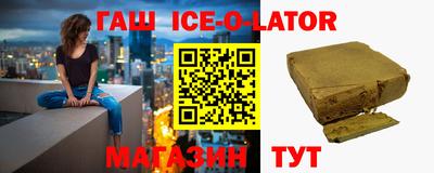 амф Новодвинск