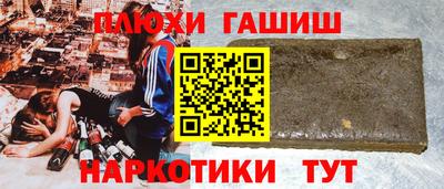 МДПВ Новозыбков