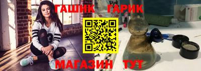 МДПВ Новозыбков