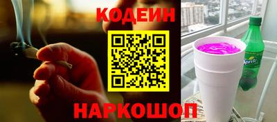 ECSTASY Новокубанск