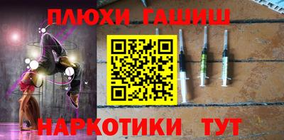 ECSTASY Новокубанск