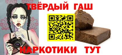 МДПВ Новозыбков