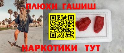 МДПВ Новозыбков