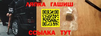амф Новодвинск