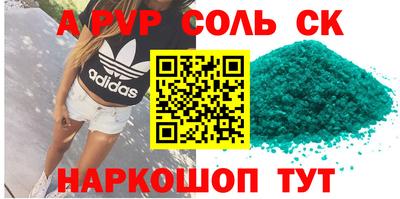 МДПВ Новозыбков