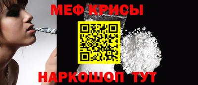МДПВ Новозыбков