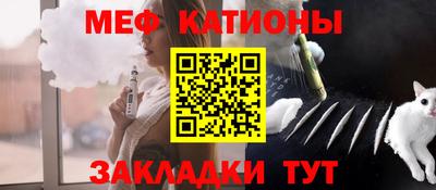ECSTASY Новокубанск